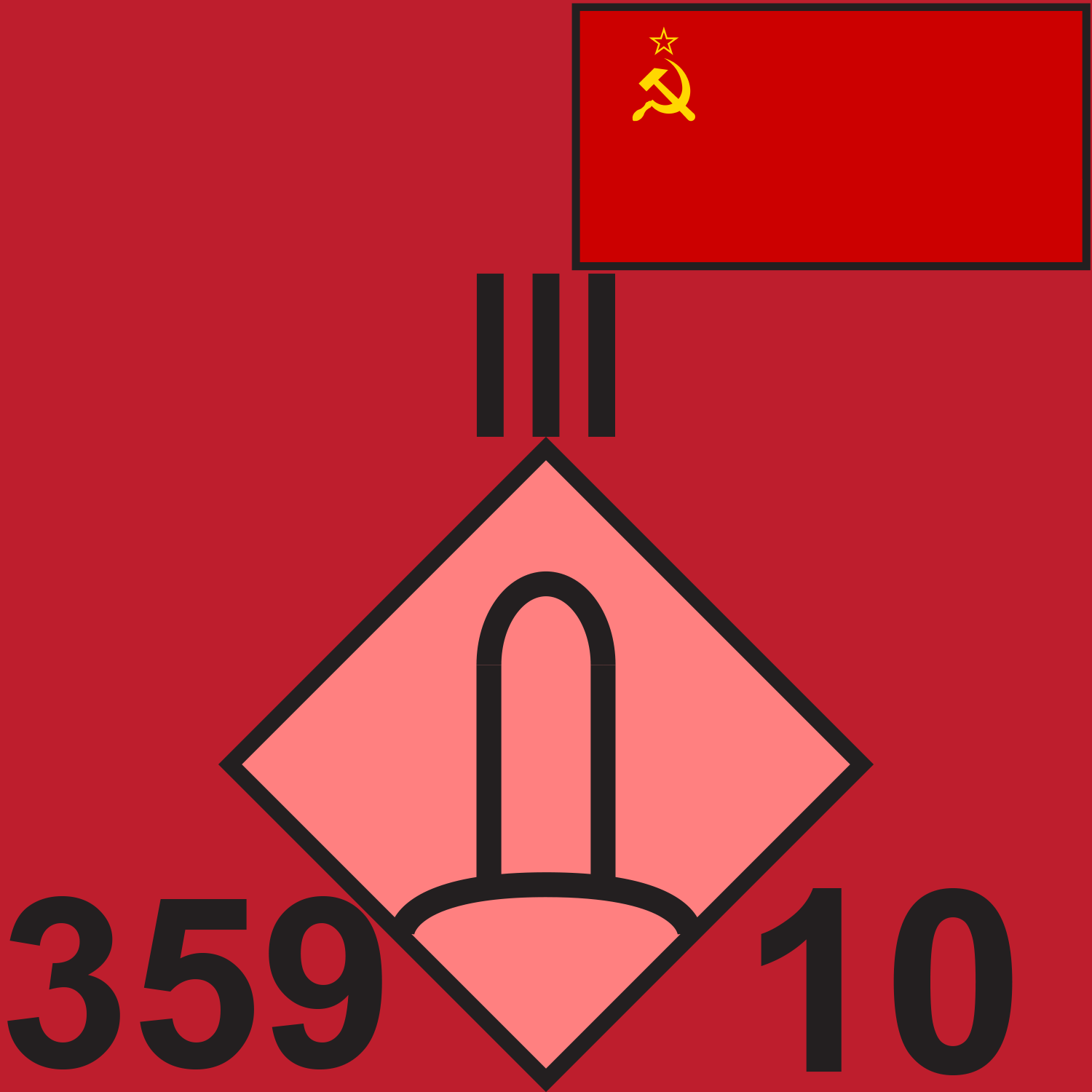 RED SOV 359 ADAR 1989